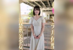 [FC2-PPV-4745194] A Naive Beauty Consultant with a Model Figure and Short Hair Experiences Her First Unprotected Sex, Reaching Climax Multiple Times and Even Squirting.