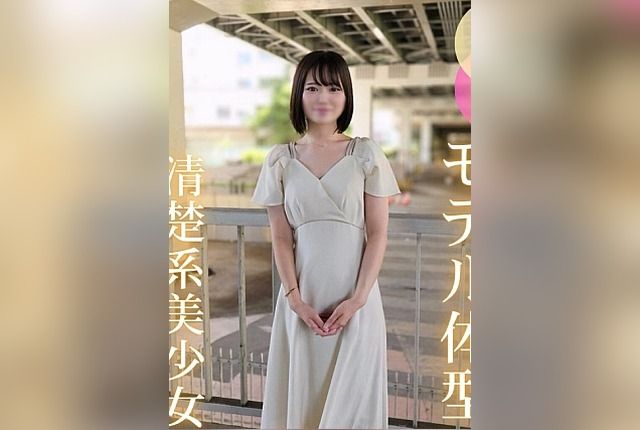 [FC2-PPV-4745194] A Naive Beauty Consultant with a Model Figure and Short Hair Experiences Her First Unprotected Sex, Reaching Climax Multiple Times and Even Squirting.