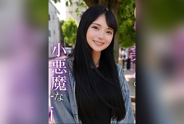 [FC2PPV-4750702] [Half outside half inside] Peak of cuteness and sexiness – Long-awaited personal play sequel: Devilish S play making pervy old man feel amazing, in thanks for genuine climax sex with massive creampie