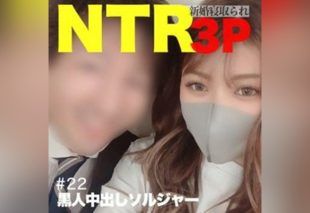 [FC2-PPV-1807595] [Interracial 3P x NTR x Personal Filming] Welcome Newlyweds! 22-Year-Old Gal Newlywed Gets Taken by the Strongest Interracial Duo in Front of Her Husband with Relentless 3P Action and Multiple Creampies! Even the AD Joins In! And Her Husband Can’t Resist…