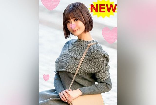 [FC2-PPV-1810518] “On the Verge of a Breakdown: Newlywed Innocent Wife, 25, Gets Intoxicated and Overwhelmed. Near Dehydration from Intense Climax and Overstimulation, Seeded by a Massive Manhood.”