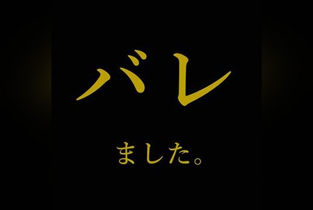 [FC2-PPV-1821533] Caught Selling Without Permission: A 20-Year-Old with Fair Skin and Beautiful Breasts Like a French Half. Initially Cold, But Her Soaked Body Reacts Intensely After Insertion, Leading to Multiple Creampies.