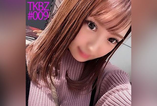 [FC2-PPV-1830165] TKBZ#009 [In the Midst of Growth] G-Cup Erotic Breasts College Girl Kousaka Sari Screams in Ecstasy as Her Friend Inserts a Vibrator and Engages in Intense Creampie Sex