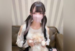 [FC2-PPV-4733652] Unveiling Her Face! “Ohhh, I love that♥” A Fashion School Student and Maid Café Girl Moans Passionately. Successfully Awakening Her Sensitive Body. Grabbing Her Peachy Bottom and Thrusting Intensely to Climax. Moaning in Deep Tones, Unavoidable Conception.