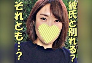 [FC2-PPV-941456] [Uncensored x Personal Filming] I Suggested Making a Video Letter to a Female Friend Who Was Considering Breaking Up with Her Boyfriend Due to His Overseas Assignment, and Ended Up Filming Something Naughty