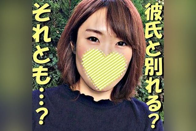 [FC2-PPV-941456] [Uncensored x Personal Filming] I Suggested Making a Video Letter to a Female Friend Who Was Considering Breaking Up with Her Boyfriend Due to His Overseas Assignment, and Ended Up Filming Something Naughty