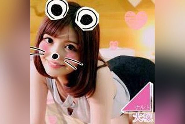 [FC2-PPV-946573] Uncensored Beauty & Stylish 27-Year-Old Celebrity Wife: A Naughty Housewife Secretly Indulges in Daytime Pleasure with Ariga Yua