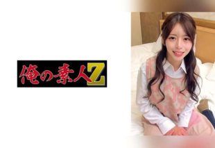 [230ORECZ-270] Kihō-san