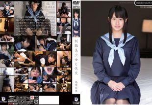 [QBD-062] Making love with a beautiful schoolgirl Takahide Juri