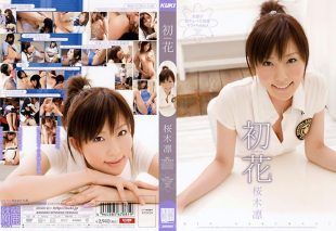 [ADZ-081] Hatsuhana Rin Sakuragi