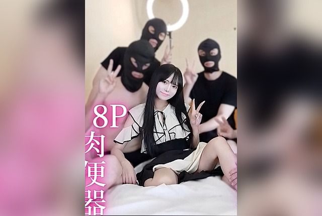 [FC2-PPV-4744027] “Three Days! Half Price! [First Shoot] [8P Meat Slave] The Return of the Ultimate Beauty with Both Charm and Cuteness. A Gorgeous Woman Seeking Intense Pleasure Continues to Be Filled by Seven Men!”