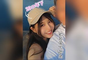 [FC2-PPV-4744290] “Revealing the Full Story of Staying at a Traditional House After Convincing My Girlfriend, 20 Years Younger”