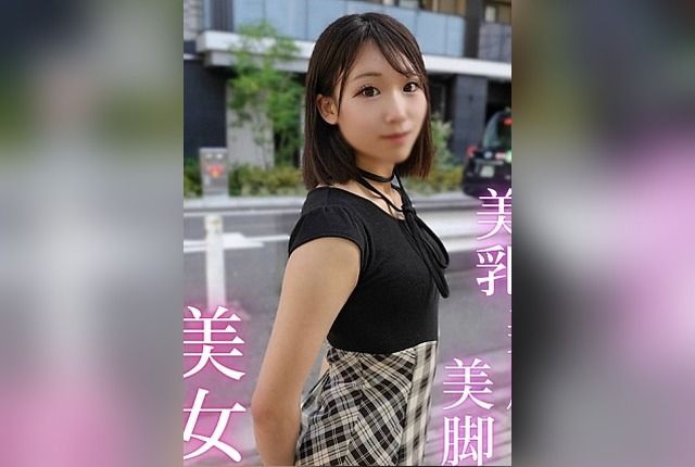 [FC2PPV-4749515] [Half outside half inside] Supposed to loosen slender beauty’s stiff body, but her amazing pussy made me unable to hold back continuous ejaculations