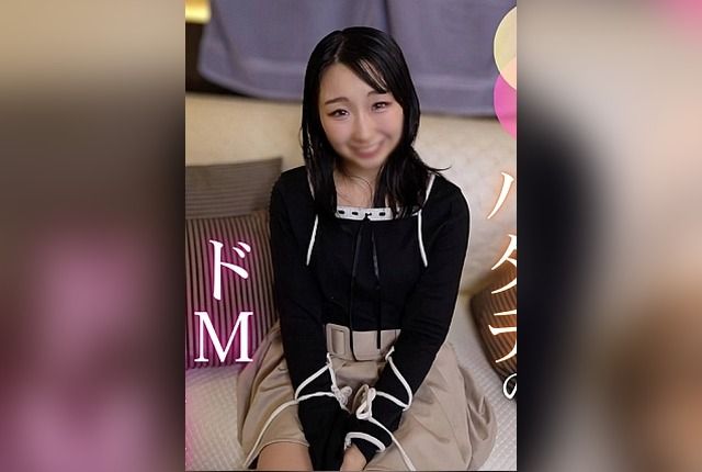 [FC2PPV-4754047] First shoot pervert a super perverted big-ass woman with a boyfriend has a boyfriend who is confirmed to have a pregnant woman, and she falls into pleasure in her first position, so she squirts and ends up doing it.