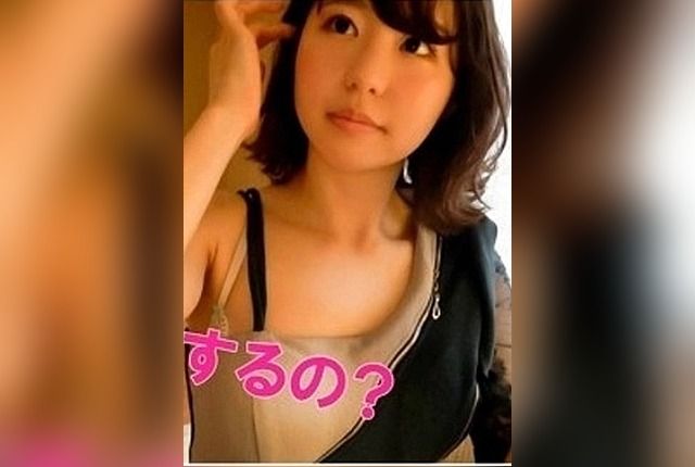 [FC2PPV-4754767] [Exclusive Saya]