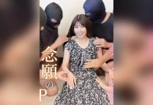 [FC2-PPV-4755337] 8P Married Woman: Recruiting People Who Want Sex with Married Women Whose Desires Don’t Subside, Gathers Too Much, 9 Ejaculations Thrusting Out Semen Full of Desire