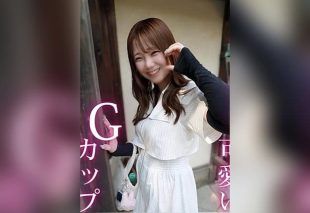 [FC2-PPV-4759345] Half Outer Half Outer: Shocking Huge Breasted 20-Year-Old Hidden Secretly Has Product from God Enjoys Fluffy Fluffy Thrilling Divine Breasts Full Course Begs for Orgasm Half Outer Creampie