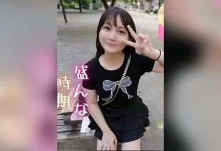 [FC2PPV-4767881] [First shoot] [Pussy tape] Baby-faced E-cup liberal arts Nene is a huge fan of her, and she says, “You can do whatever you want with pussy tape and outdoor sex, and you can’t help but cum in a facial **Creampie