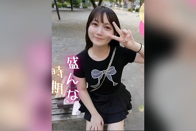 [FC2PPV-4767881] [First shoot] [Pussy tape] Baby-faced E-cup liberal arts Nene is a huge fan of her, and she says, “You can do whatever you want with pussy tape and outdoor sex, and you can’t help but cum in a facial **Creampie