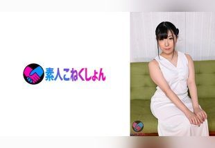 [SRYA-088] Title: “Three Years into Marriage: A Young Wife with a 10-Year Age Gap and a Virgin Boy in a Private Bath… Intimate Body Wash with His Virgin Member! Can’t Resist His Desperate Thrusts—’Pound Me Hard!’ and Creampie Sex!!”