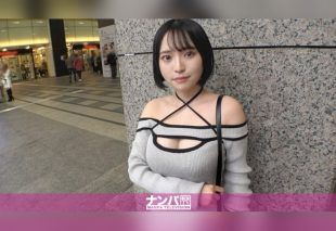 [200GANA-3258] Ice Cream Shop Employee [Mami, 24] – Intense Sex with a Modern G-Cup Beauty Who Loves Korea. Stunning Handjob and Oral Skills. A Must-See for All Guys with Bouncing Breasts and Curvy Butt! First Shoot, Seriously Softcore. 2208