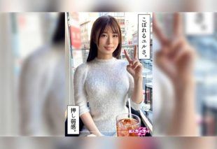 [420HOI-367] Shy Beauty Explodes with Pleasure @ Sanagi (20) Amateur Hookup Z – Amateur – Documentary – Amateur Filming – Beautiful Girl – Elegant – Slender – Curvy – Beautiful Butt – Vibrator – Facial