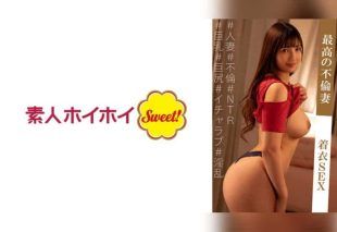 [538MARH-005] Title: “That Guy’s Worship”