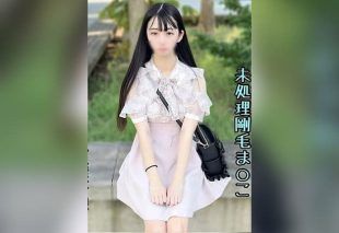 [FC2-PPV-4771803] My parents collapsed… I decided to secure hospital fees, and couldn’t resist the famous machine that had grown to the point of getting hairy.