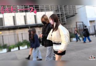 [STCV-569] AAA Curvy Young Girl