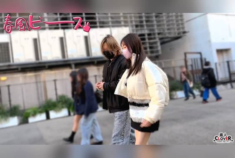 [STCV-569] AAA Curvy Young Girl