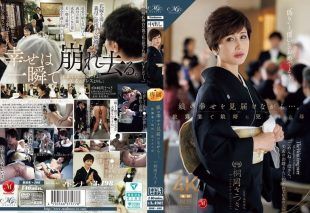 [ROE-408] While witnessing my daughter’s happiness… A mother violated by her son-in-law at the wedding, Kirioka Satsuki