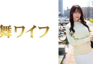 [292MY-1001] Sayaka Ayano 1