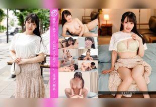 [586HNHU-0177] “Private Casting: Looks Like a Busty Little Sister Idol, But She’s Super Horny! Unleashing Her Sexual Desires!!”