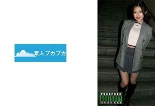 [826PKPK-106] Sayu