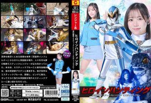 [SPSD-095] Heroine hunting: Mystic Sentai Mystic Ranger – Mystic Blue Onodera Mai