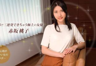 [101925_001-1PON] 3 Cumshots To A Superb Actress : Momoko Akasaka