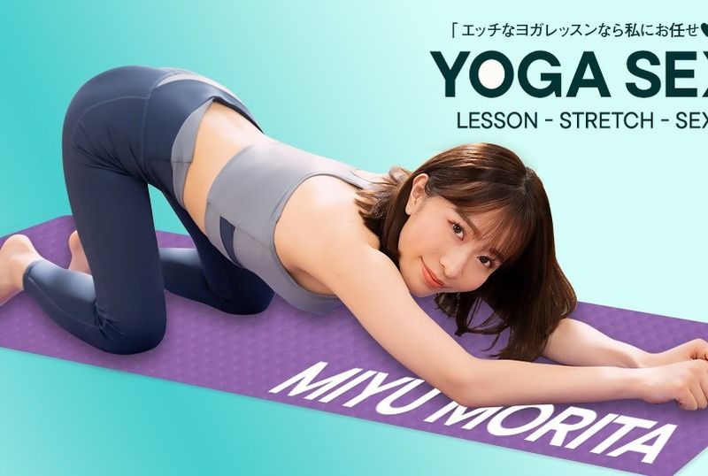 [102525_001-1PON] Miyu Moreta’s Yoga Sex : Miyu Morita
