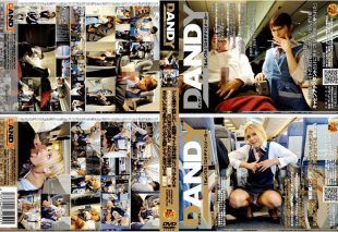 [DANDY-150] I want to ejaculate in a place like this! During the lights-out time of a long flight, I secretly showed off to the cabin attendant and was gently taken advantage of. VOL.1 & The blonde CA who realized she was being seen in her unguarded moments at work became embarrassed but excited and showed off more. VOL.1