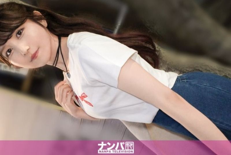 [200GANA-3286] Energetic College Student Moka’s Transformation: From Sweet Kitty to Full-On Submissive the Moment Sex Begins! Unleashing Pent-Up Desires! A College Girl’s Sexual Explosion! First Shoot, Serious Soft Approach.