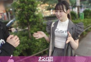 [200GANA-3288] Healing Smile x Submissive Gap: A Bright and Cheerful Nursing Student Who Can’t Stop Once She’s Turned On…! First Shoot, Seriously Soft. 2226