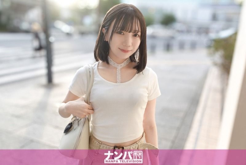 [200GANA-3304] “Extreme Play with a 145cm Tall Beautiful Girl! A Petite, Perverted Cutie Who Loves Big Cocks Devours with Passion! Intense Thrusting and Explosive Climax! First Shoot, 2240.”