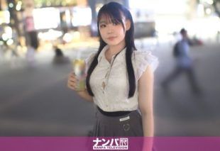 [200GANA-3313] Title: “Ikebukuro Downer Girl is Too Erotic! Picking Up a Girl Killing Time with a Strong Drink! Her Sensitivity Makes Her Orgasm from Ear Licking! Amazing Tongue Techniques in Return! She Gets Pounded from Behind and Climaxes Multiple Times! Seriously Soft Pickup, First Shoot. 2232”