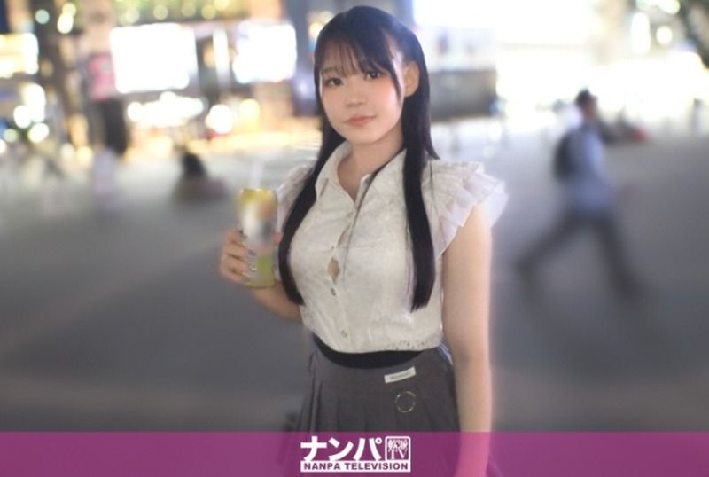 [200GANA-3313] Title: “Ikebukuro Downer Girl is Too Erotic! Picking Up a Girl Killing Time with a Strong Drink! Her Sensitivity Makes Her Orgasm from Ear Licking! Amazing Tongue Techniques in Return! She Gets Pounded from Behind and Climaxes Multiple Times! Seriously Soft Pickup, First Shoot. 2232”