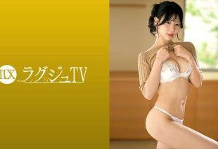 [259LUXU-1862] Tall Secretary: The Stunning Legs Stretching from Her Tight Skirt Are Irresistible! Witness Her Melted Face as She Indulges in Desire and Sex, Escaping Everyday Life! Luxury TV 1850