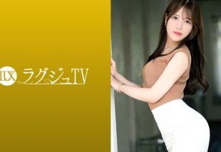 [259LUXU-1868] “All Techniques Unleashed!! Over 100 Partners!! 30 Friends with Benefits!! The Ultimate Gentle Seductress – Luxurious TV 1852”