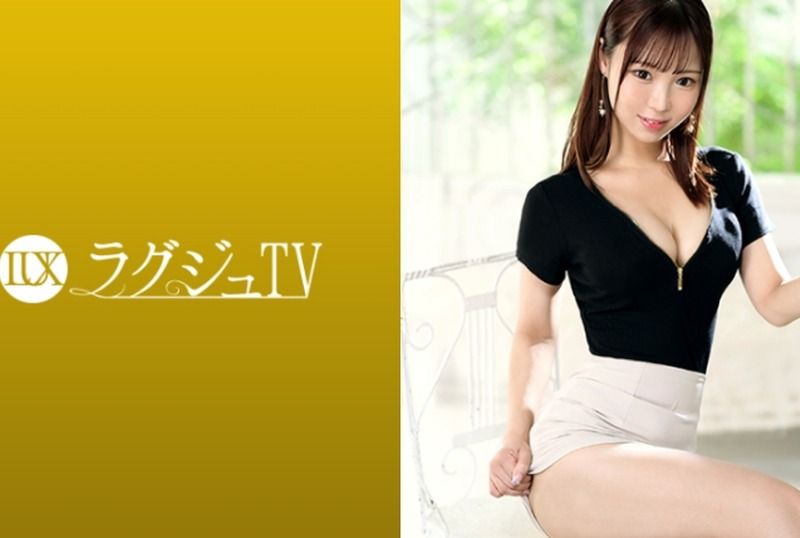 [259LUXU-1869] “Shocking Application from a CEO’s Daughter! The Hidden Side of a Prim and Proper Beauty Working as a Receptionist. Her Perfect Upbringing and Looks Unleash Uncontrollable Desires in Front of the Camera. The Deeper You Know, the More You Get Drawn into Her Desires. Luxurious TV 1854”