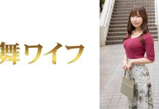 [292MY-1005] Miyu Kawanishi 1