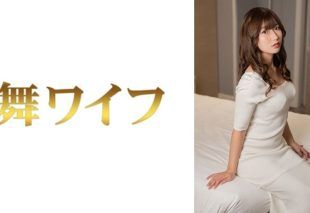 [292MY-1006] Miyu Kawanishi 2