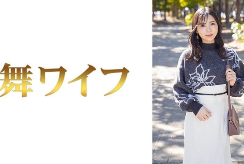 [292MY-1007] Yoshizawa Misaki 1