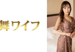 [292MY-1010] Rika Kudo 2